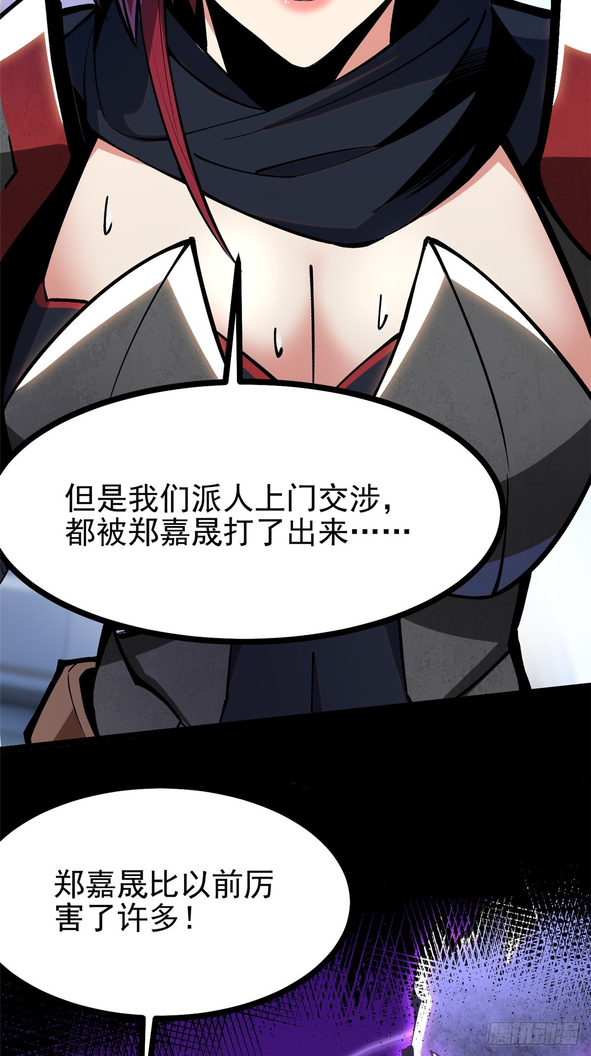 第 64 页