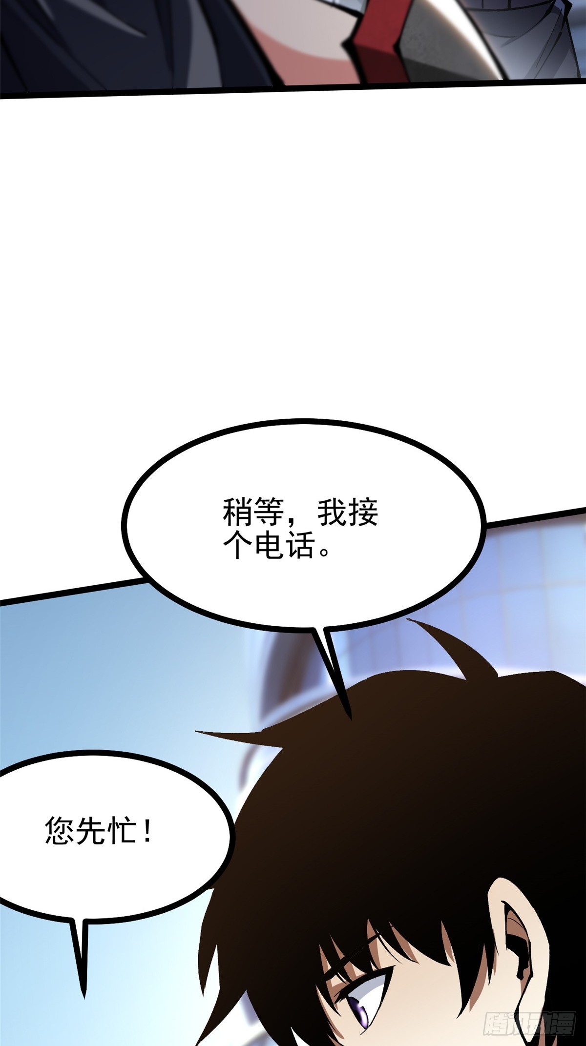 第 68 页
