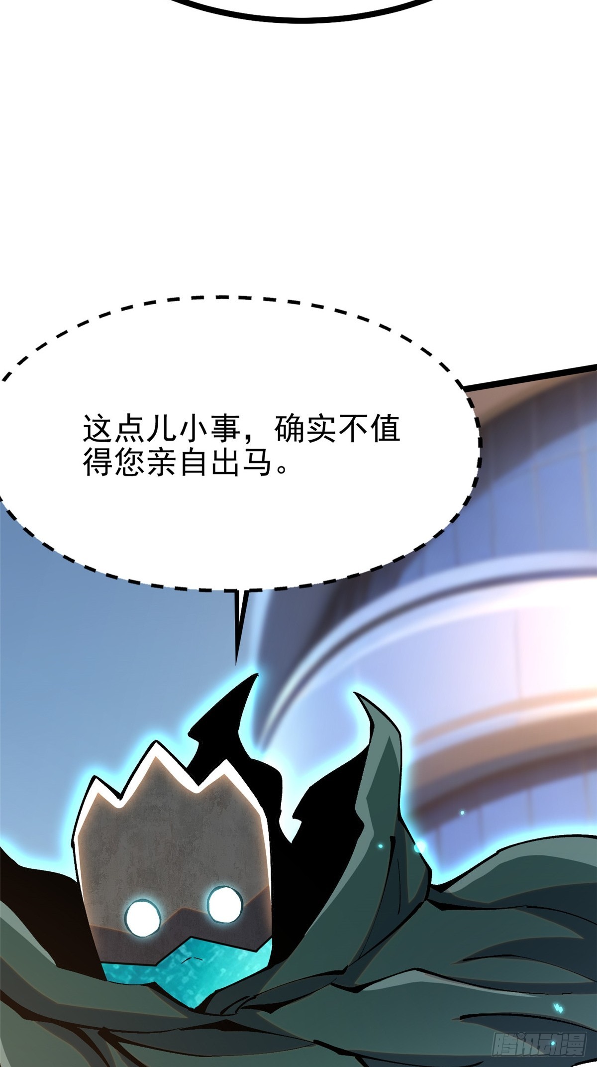 第 75 页
