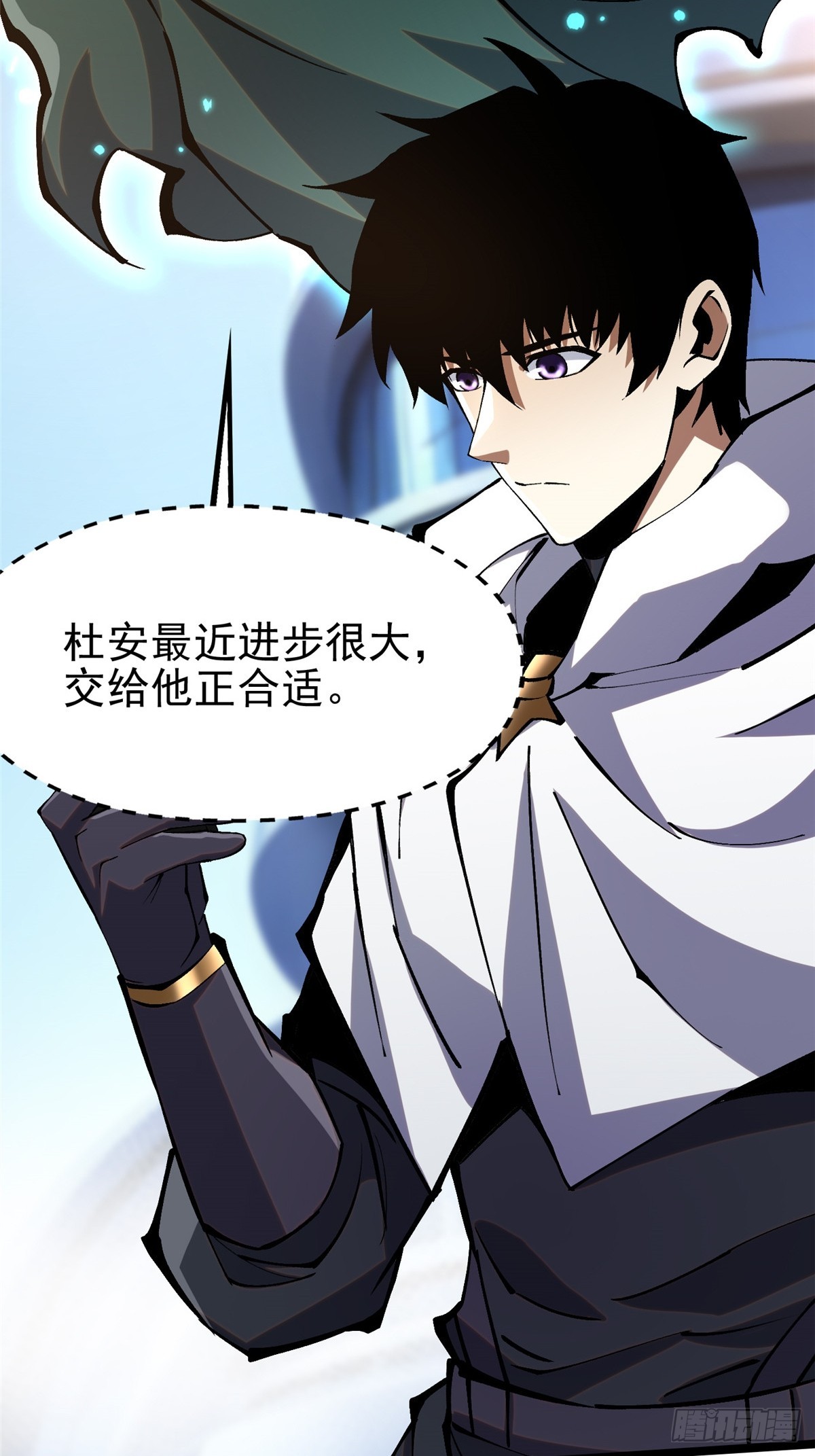 第 76 页