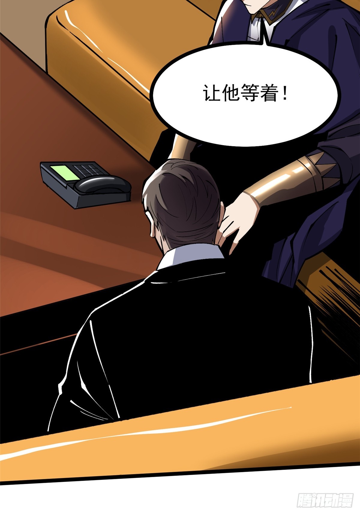 第 31 页