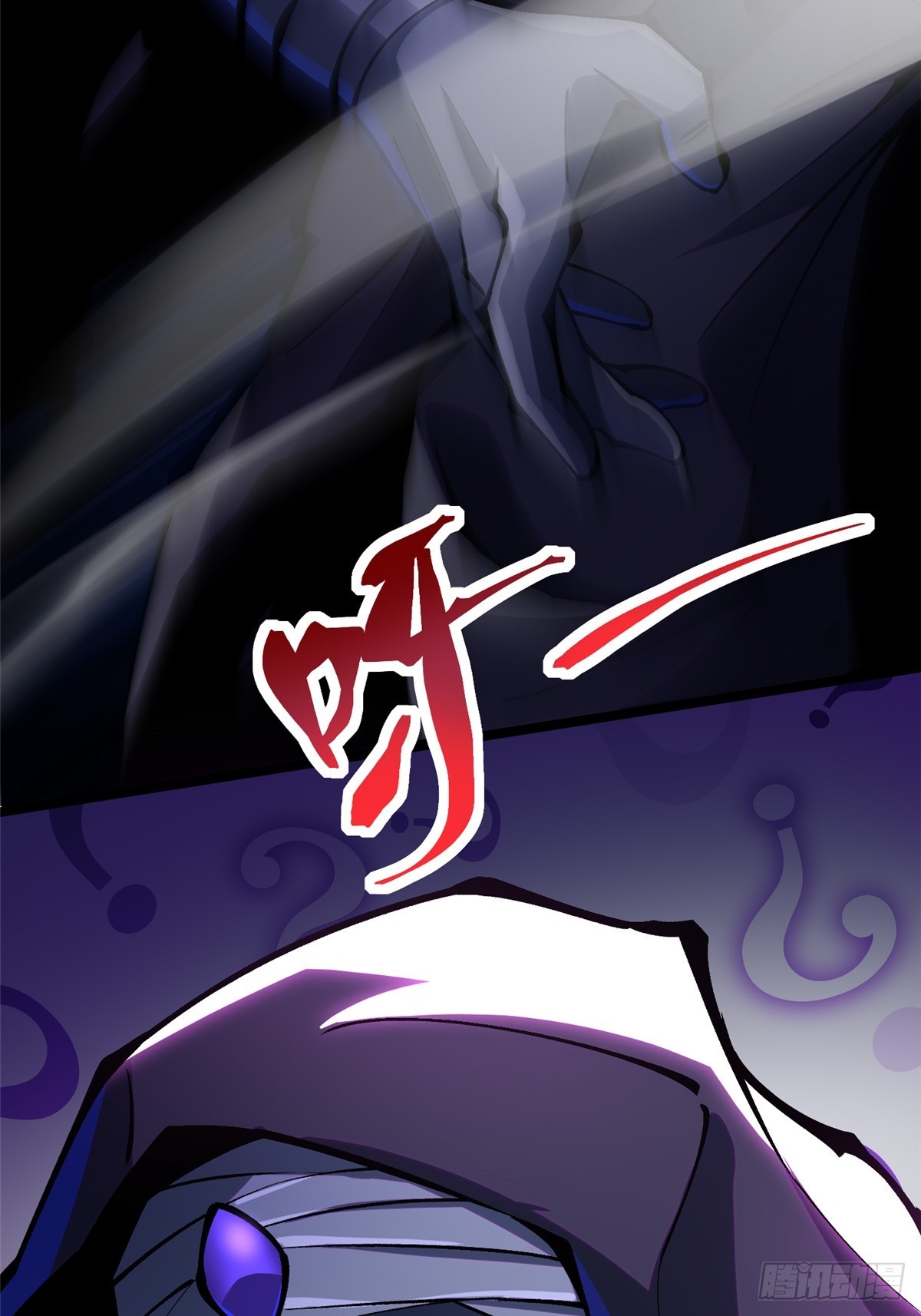 第 36 页
