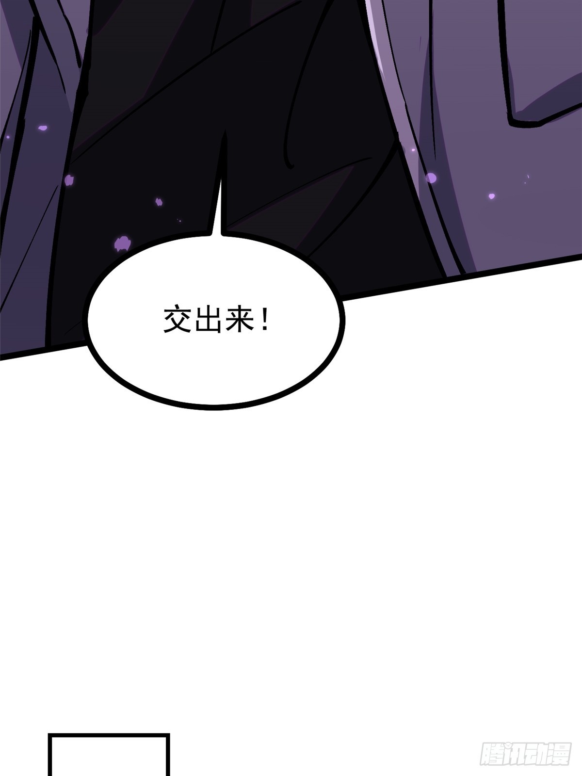 第 51 页