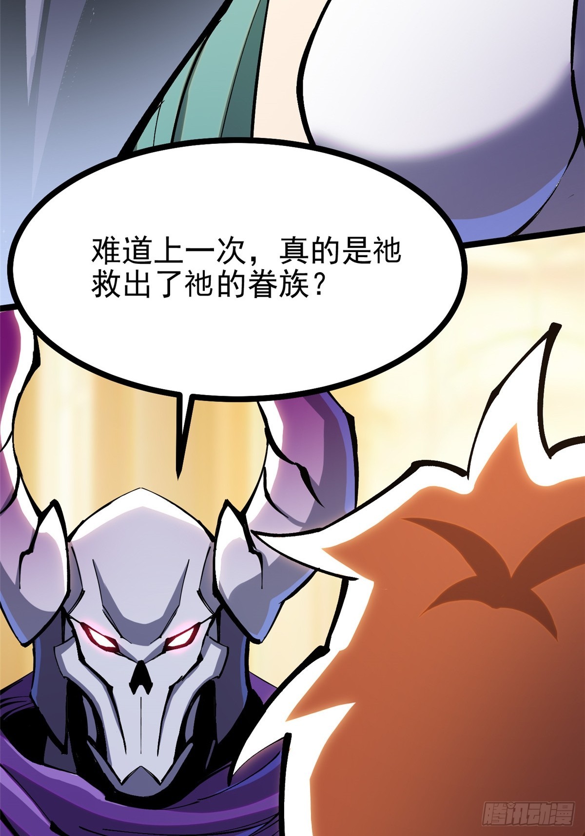 第 69 页