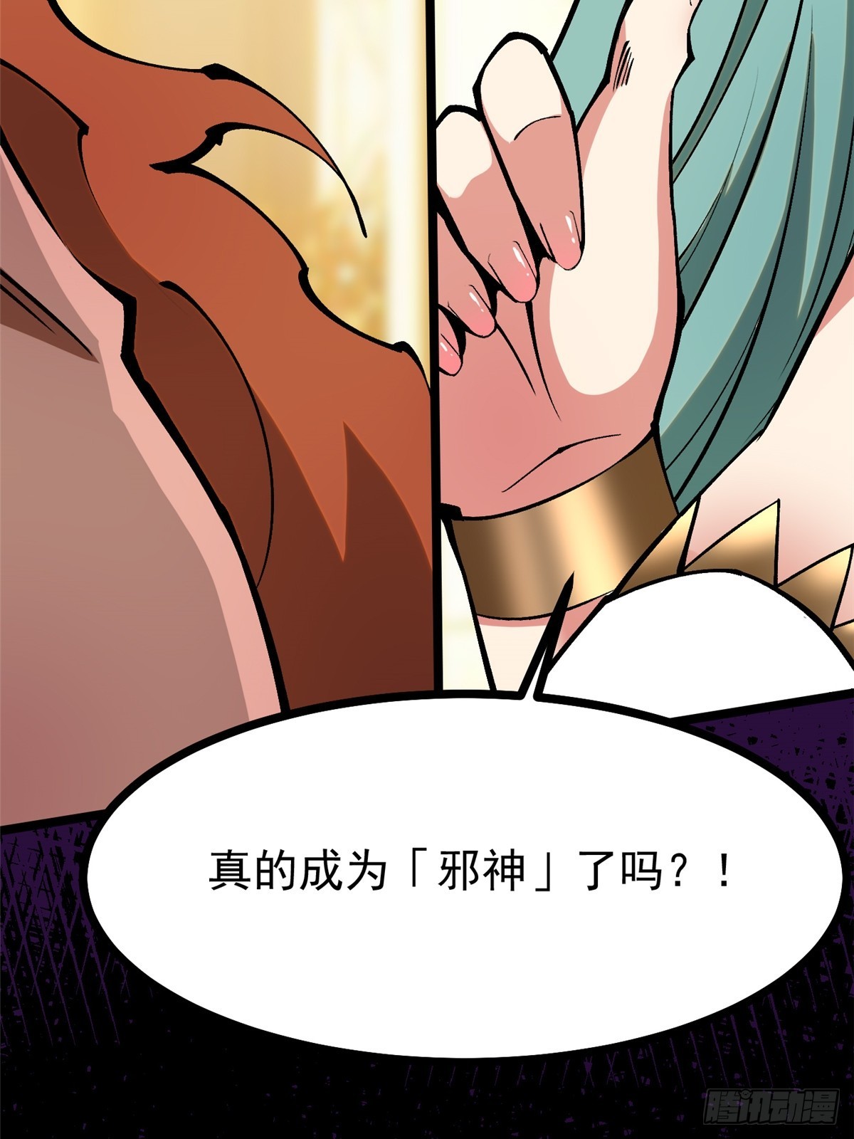 第 78 页