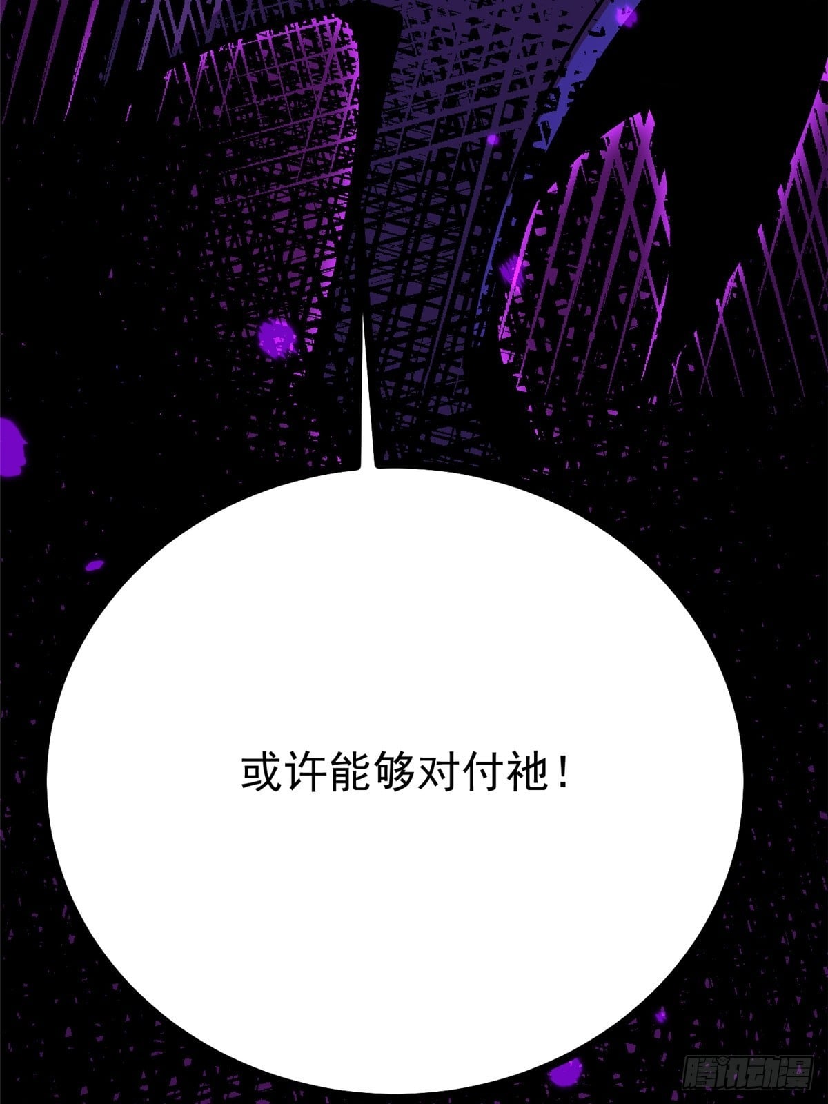 第 84 页
