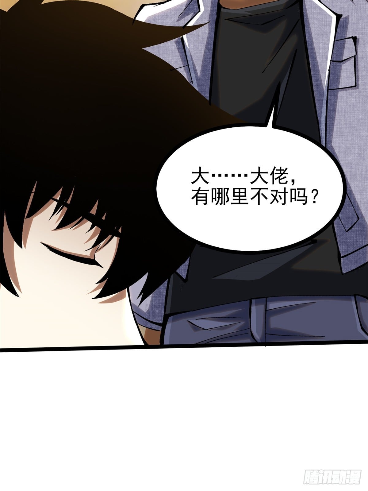 第 37 页