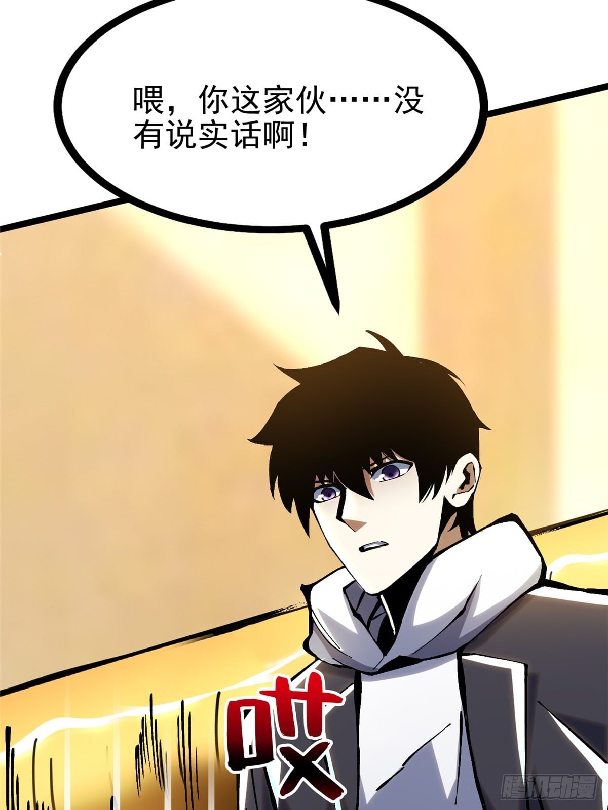 第 42 页