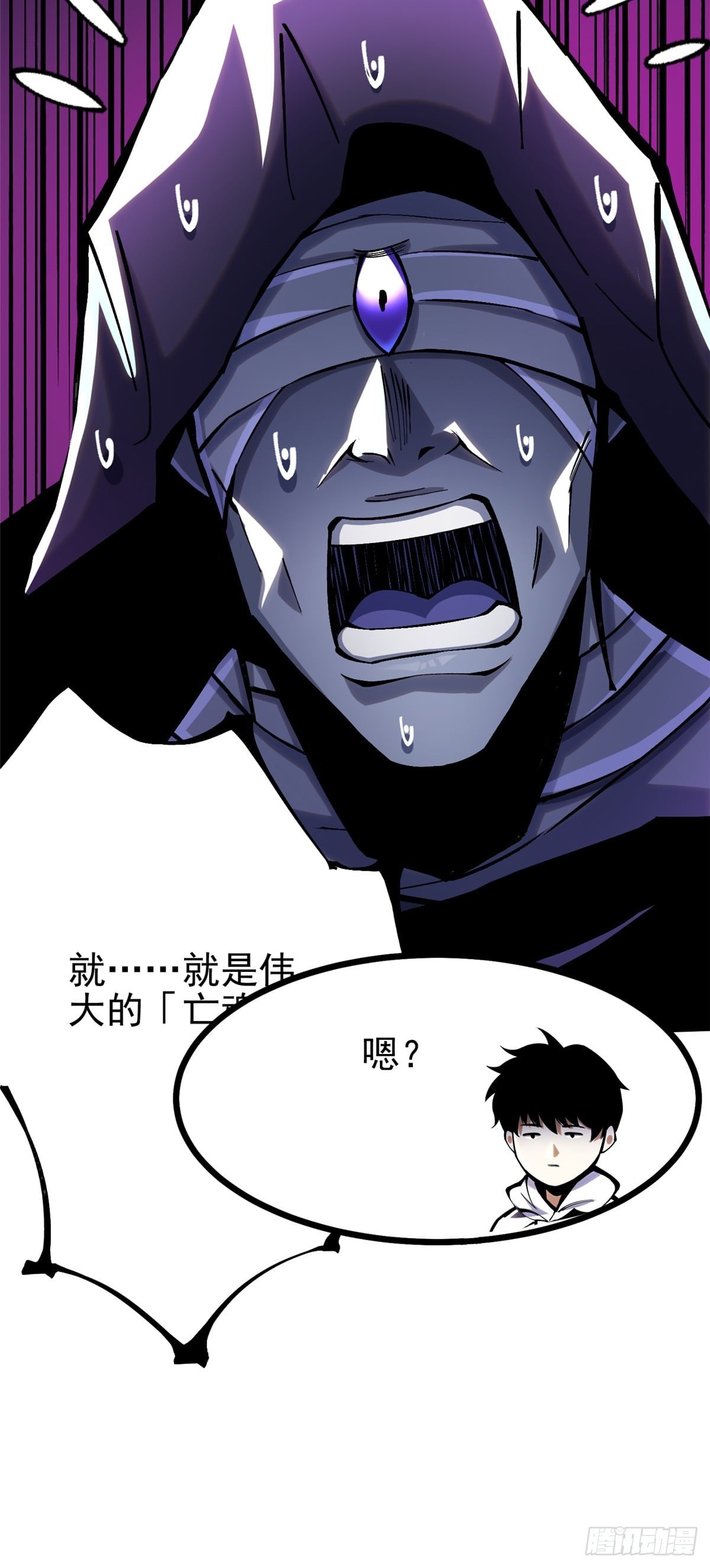 第 45 页