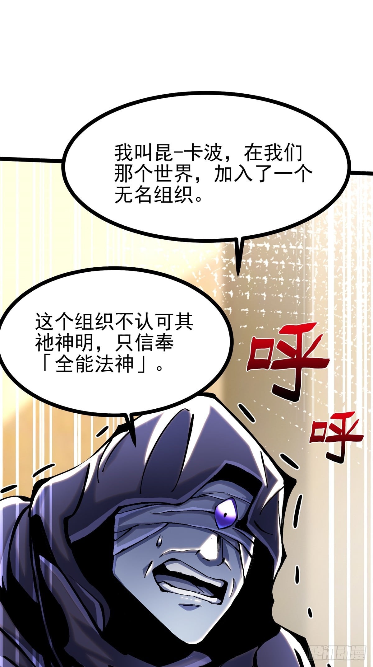 第 55 页
