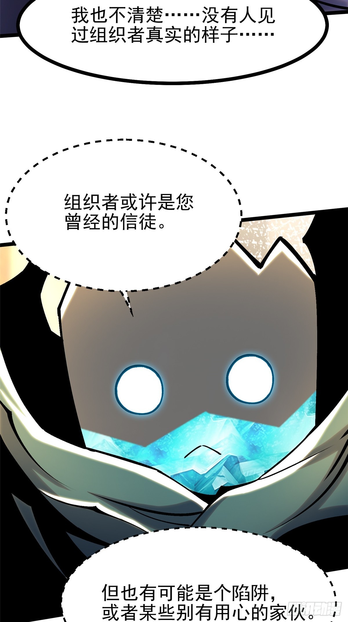 第 58 页