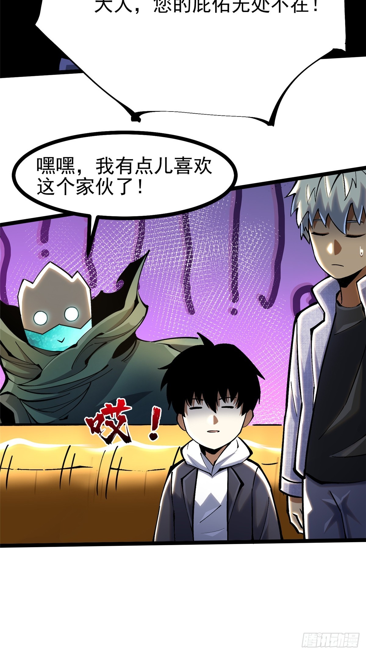 第 62 页