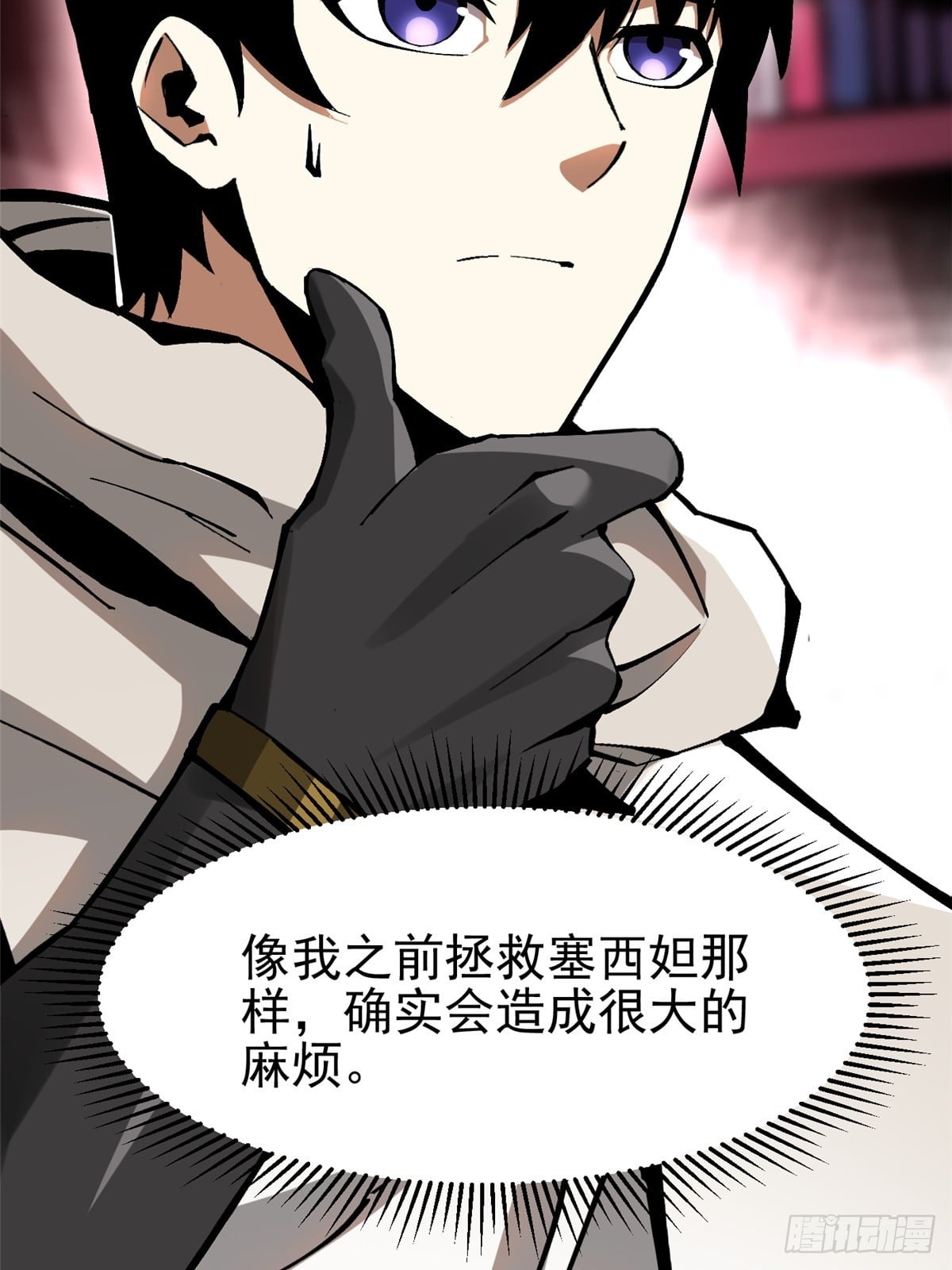 第 35 页