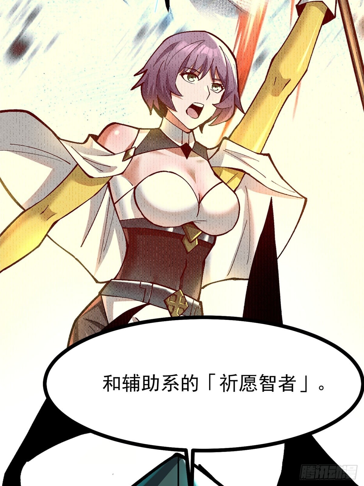 第 42 页