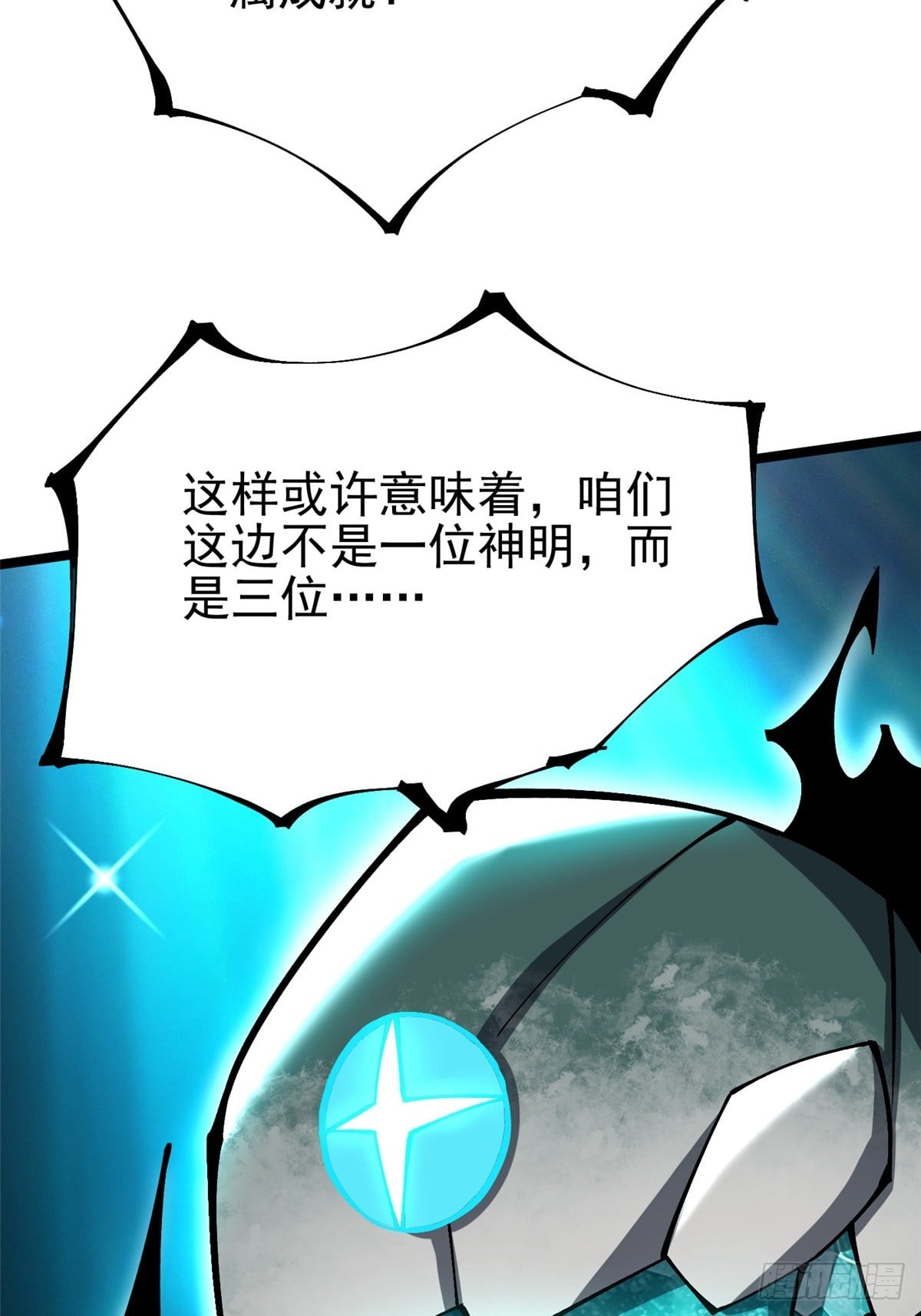 第 58 页