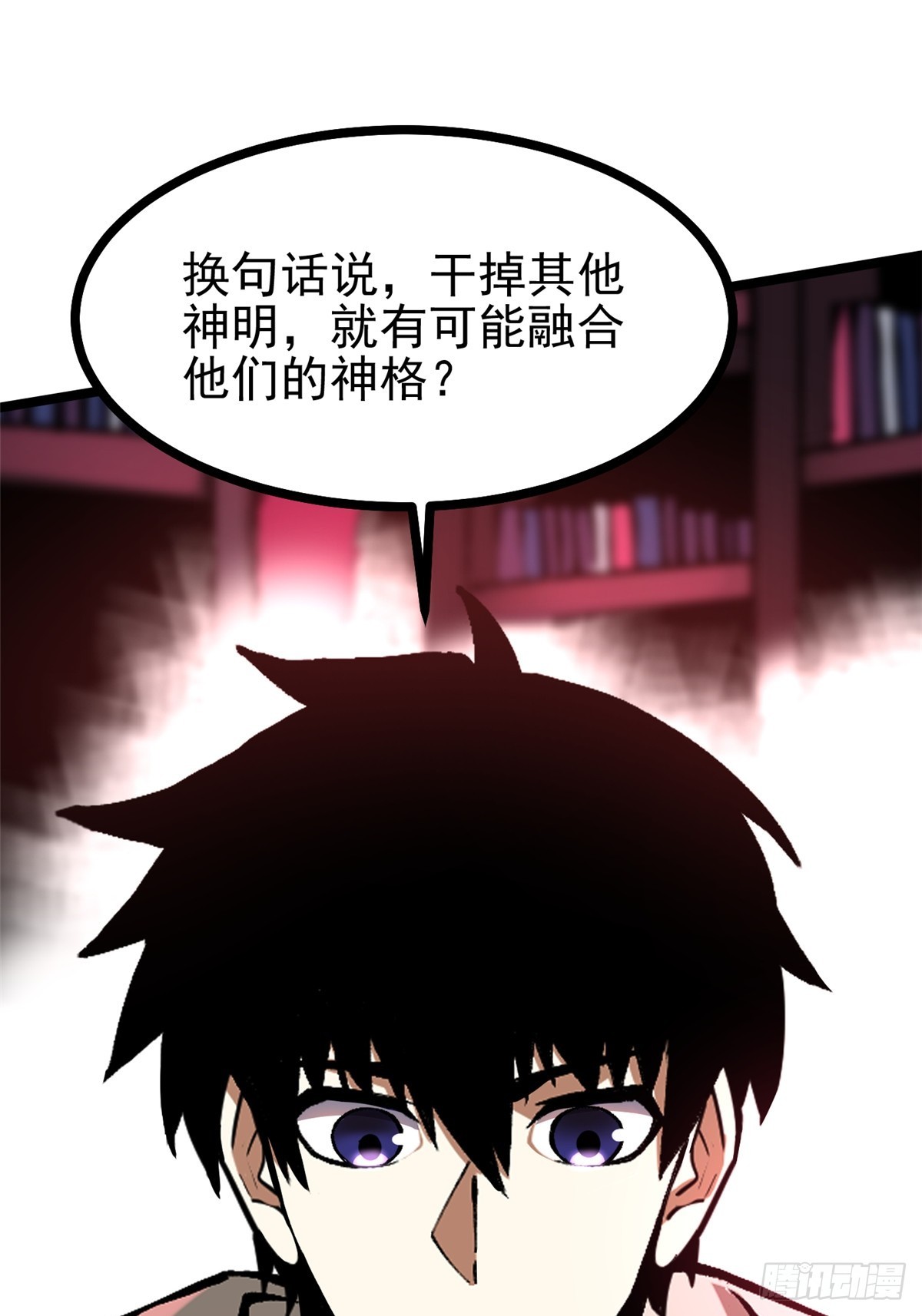 第 60 页