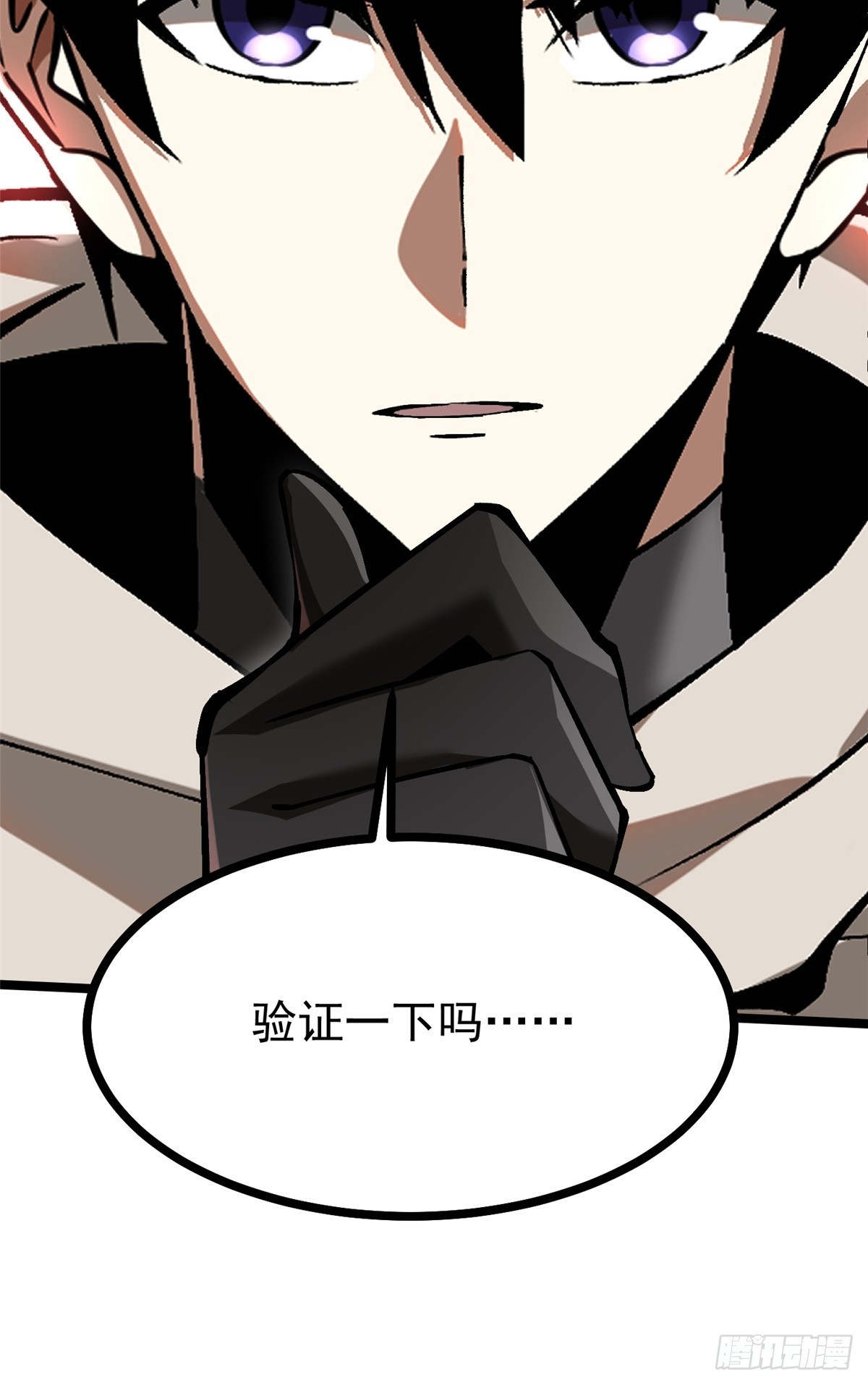 第 64 页