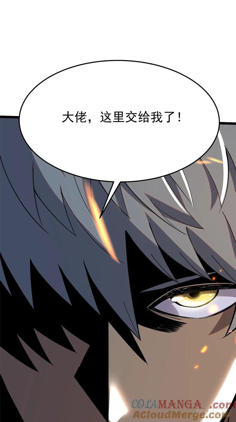 第 113 页