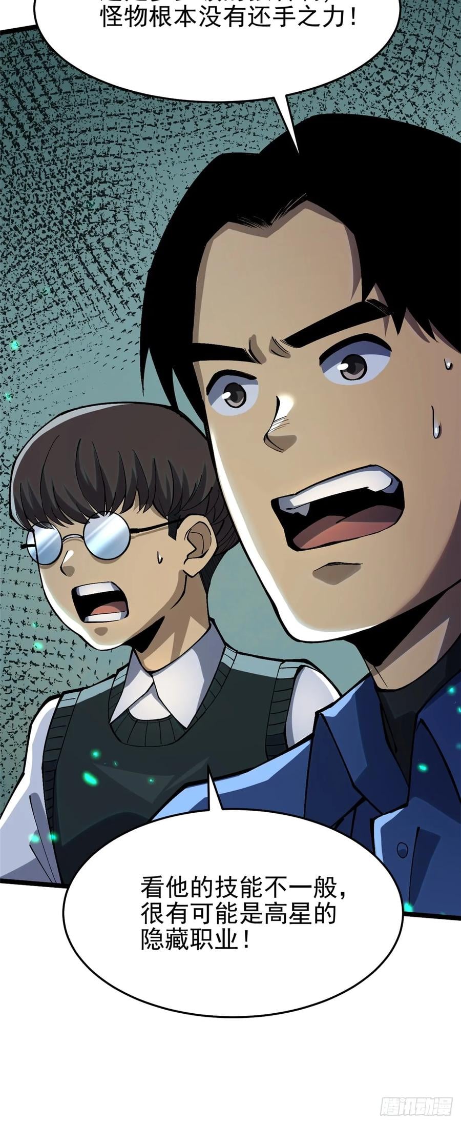 第 131 页