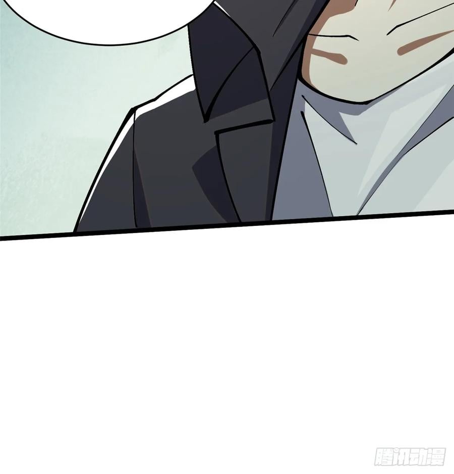 第 142 页