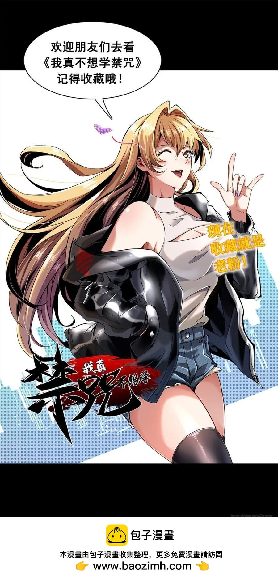 第 144 页
