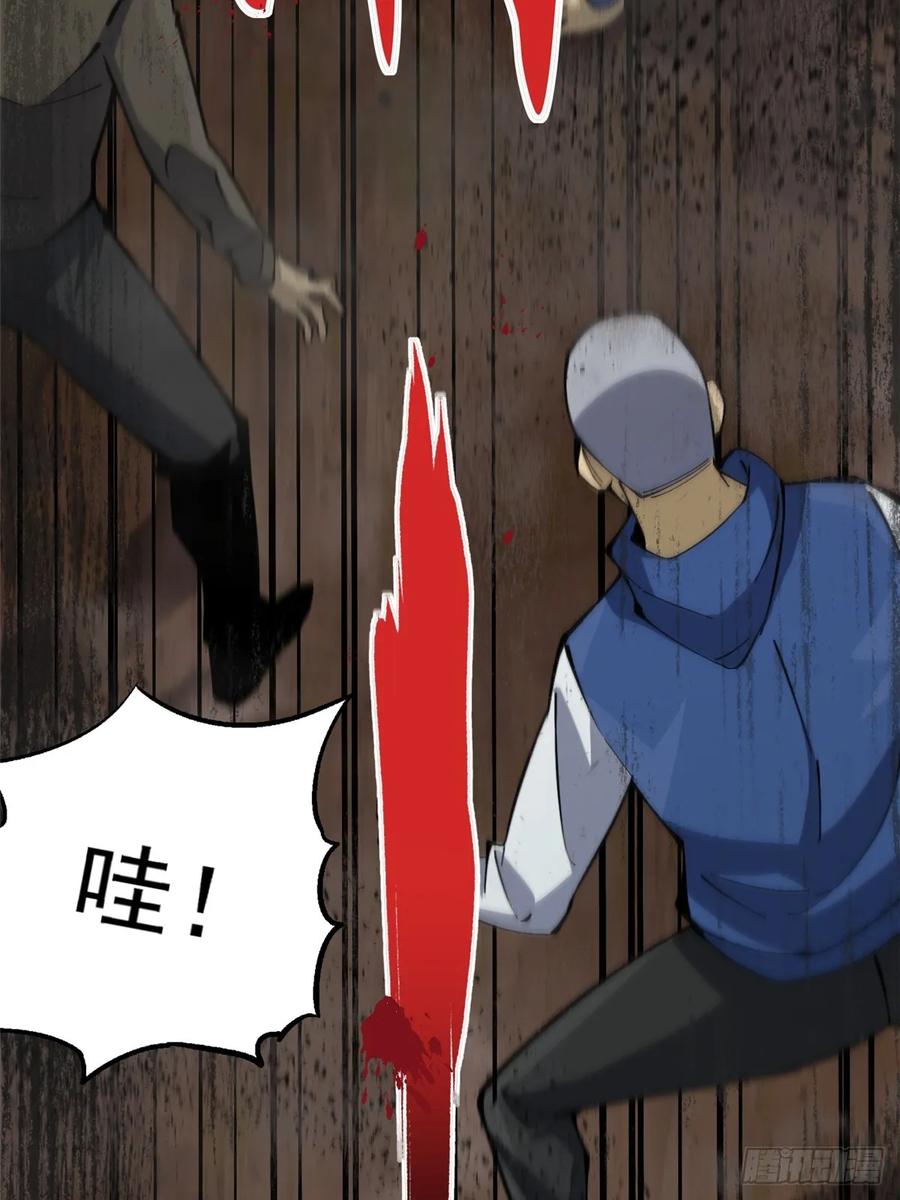 第 44 页
