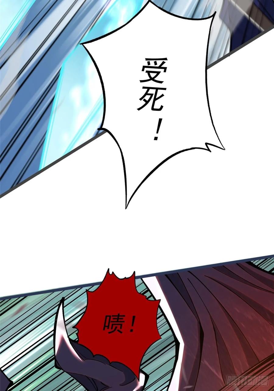 第 79 页