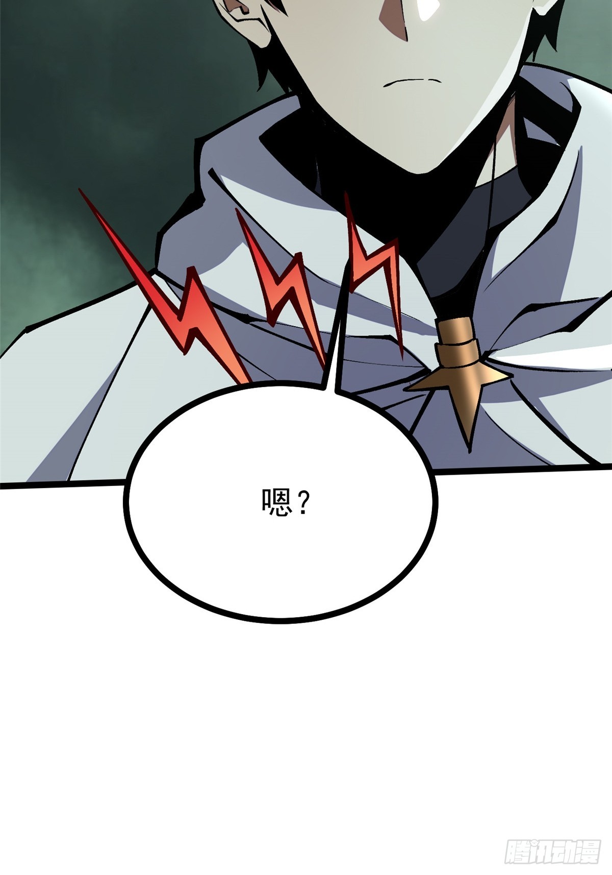 第 42 页