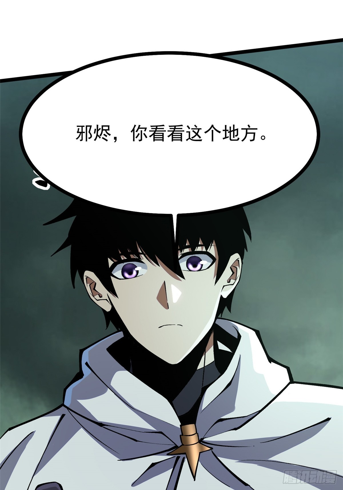 第 43 页