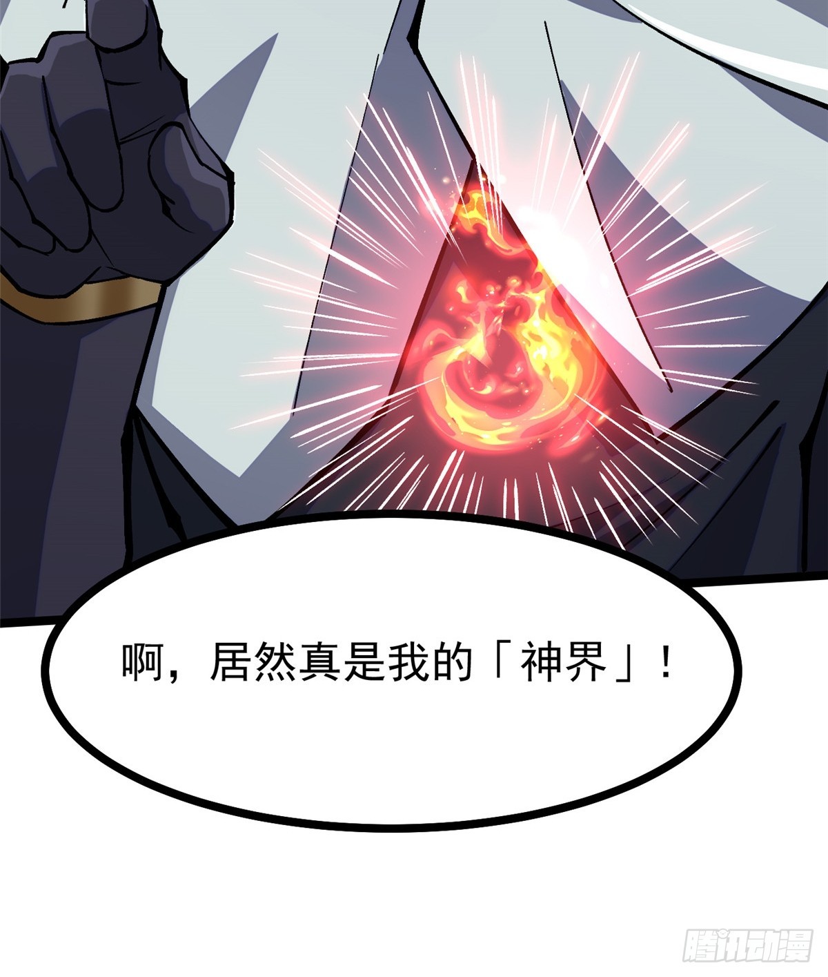 第 44 页