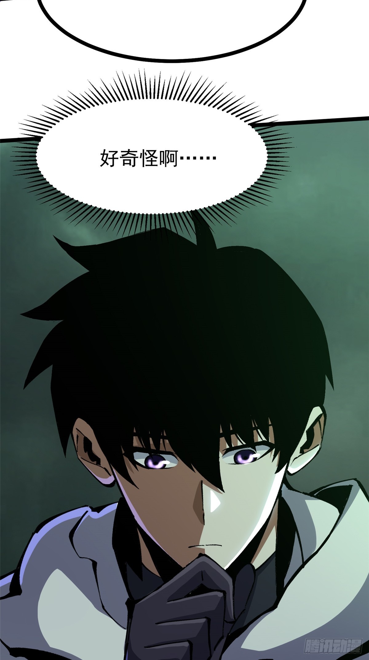 第 46 页
