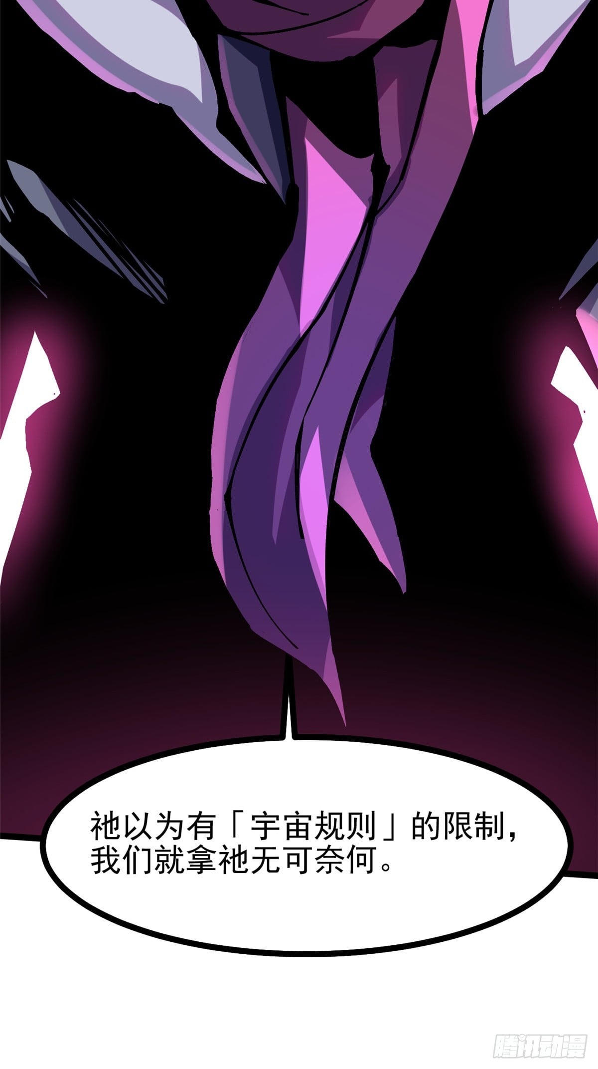 第 63 页