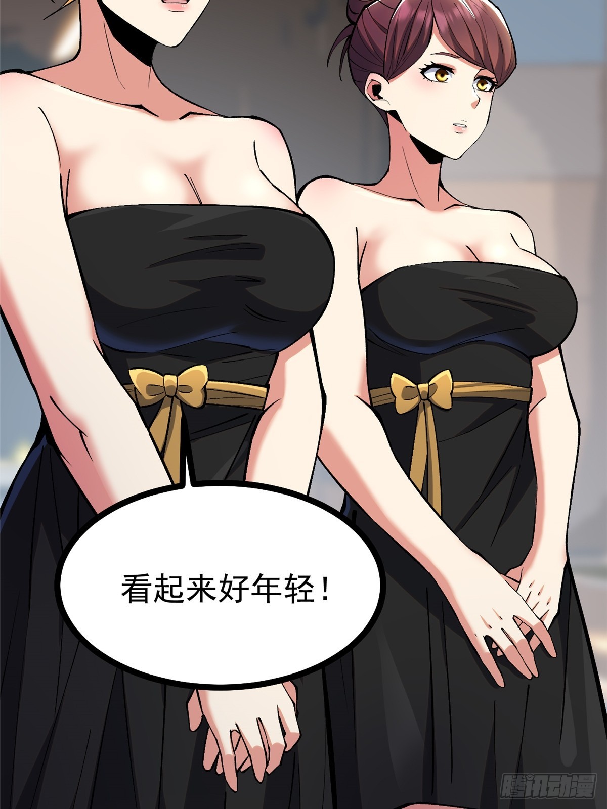 第 39 页