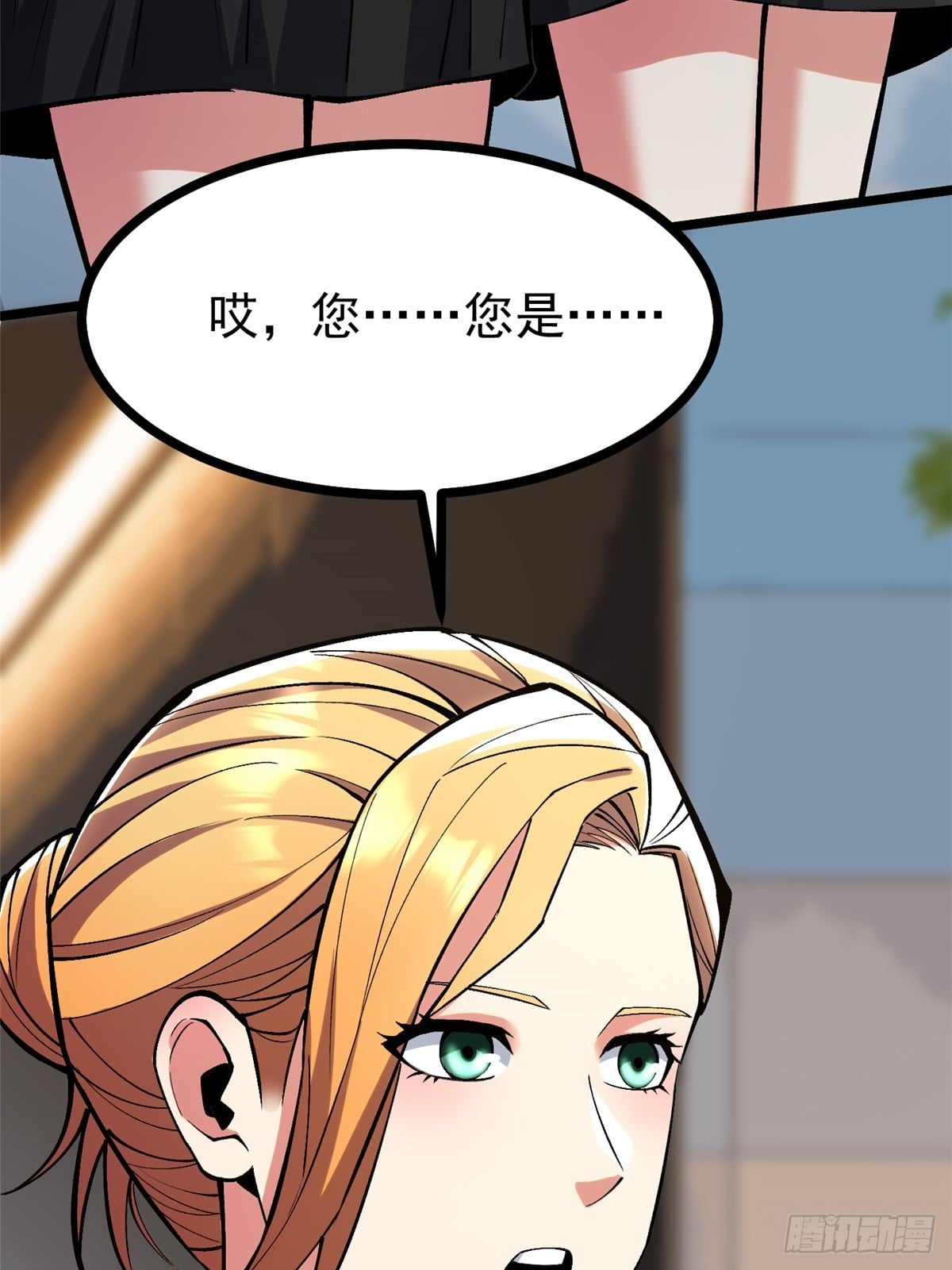 第 40 页