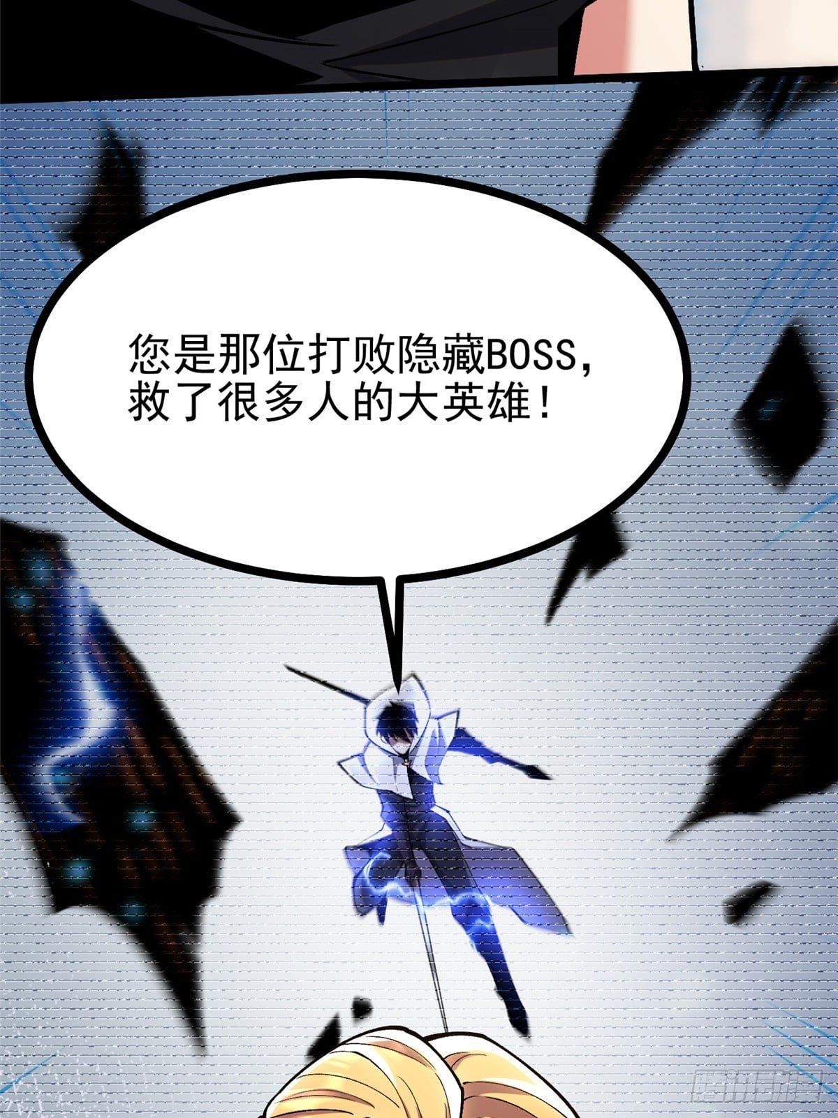 第 42 页