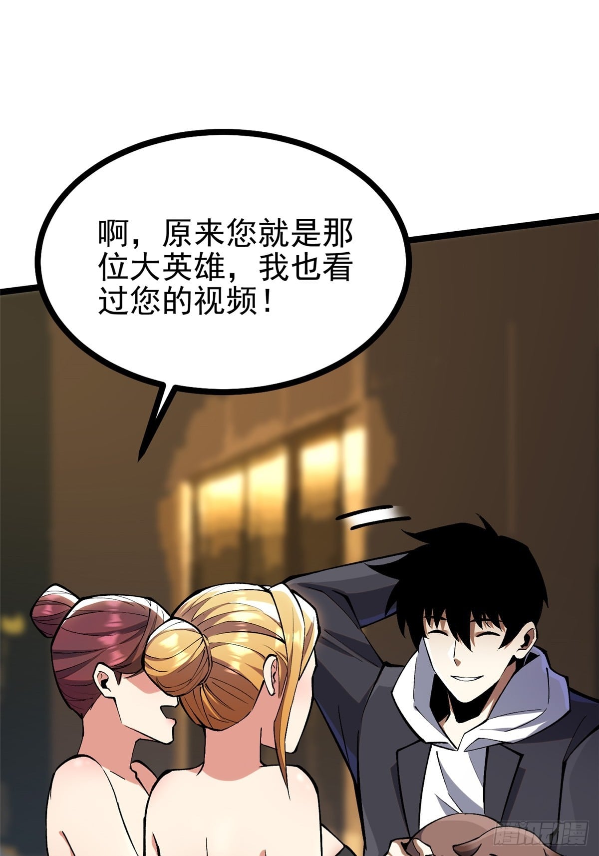 第 45 页