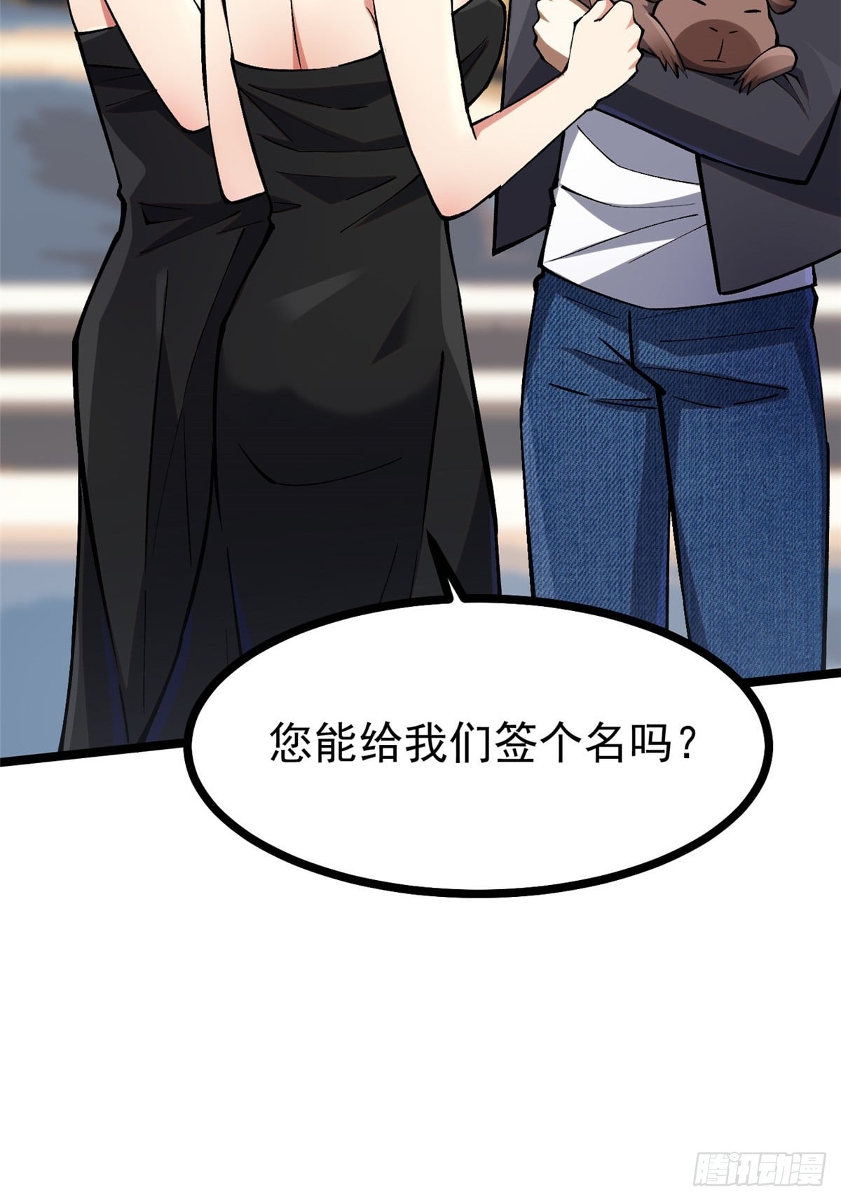 第 46 页