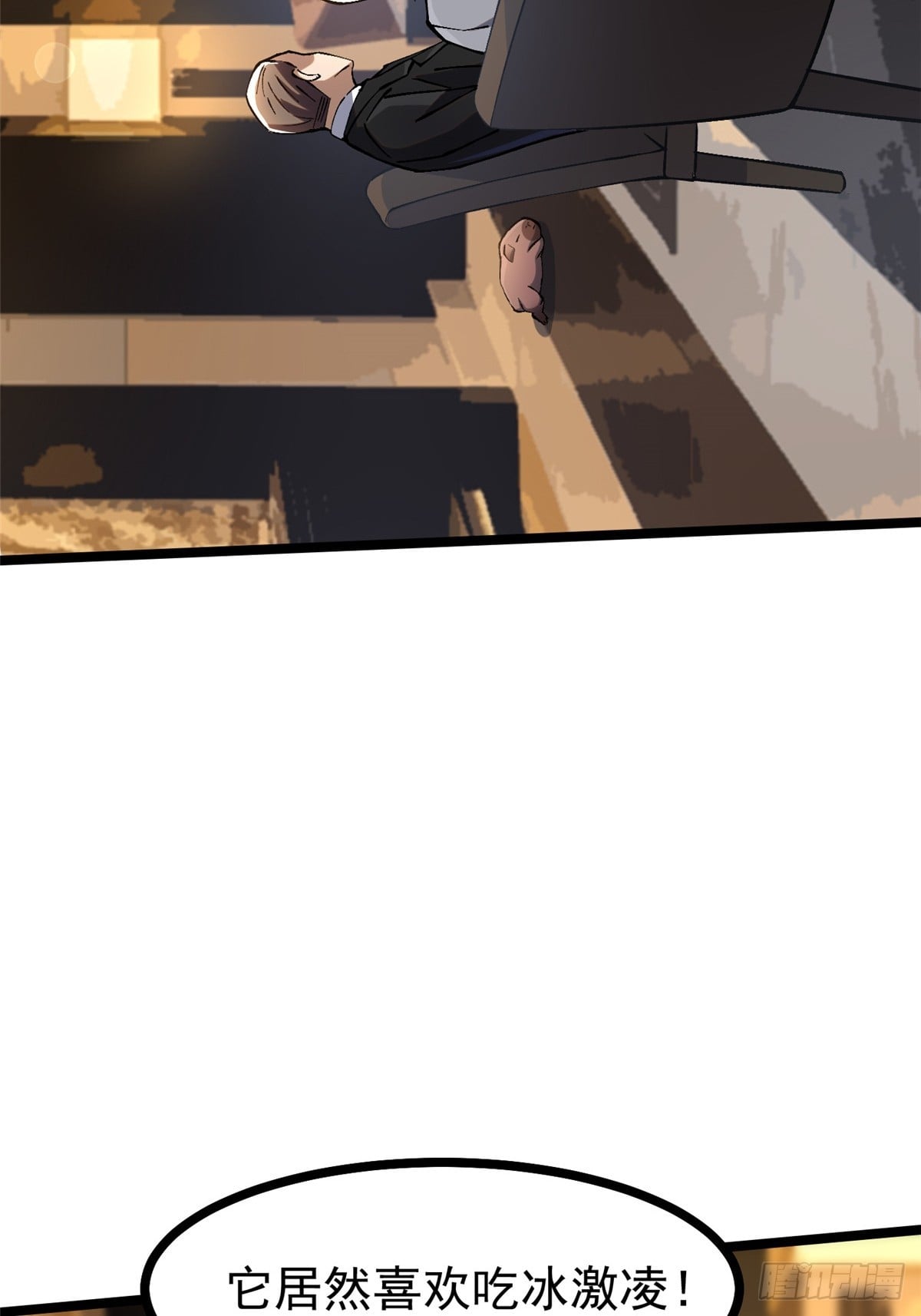 第 52 页