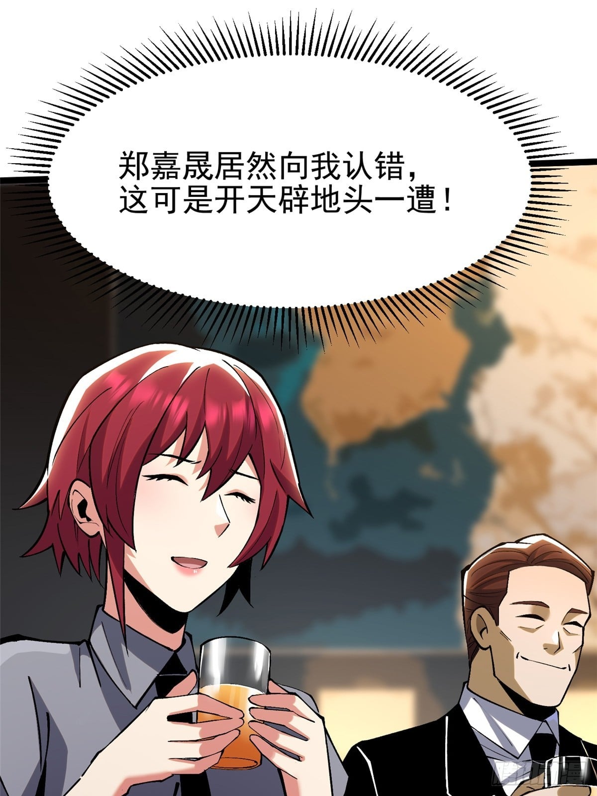第 58 页
