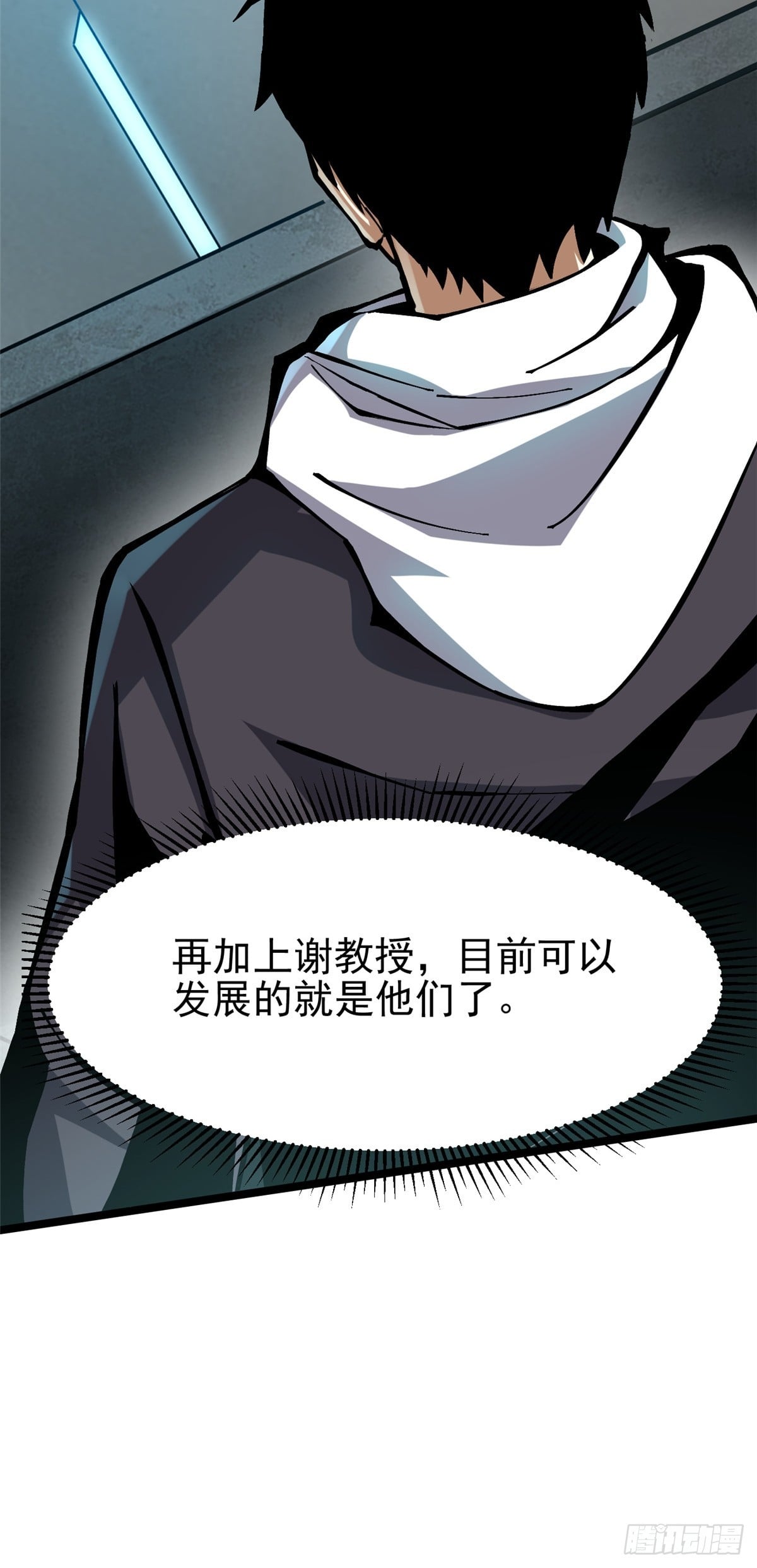 第 31 页