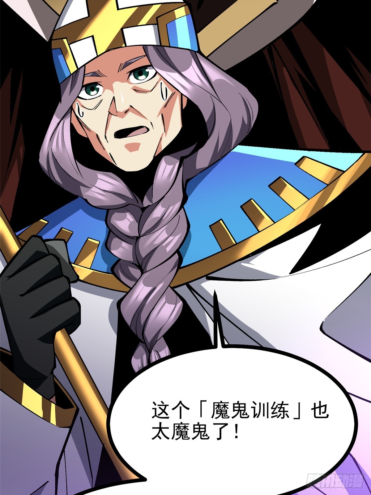 第 39 页