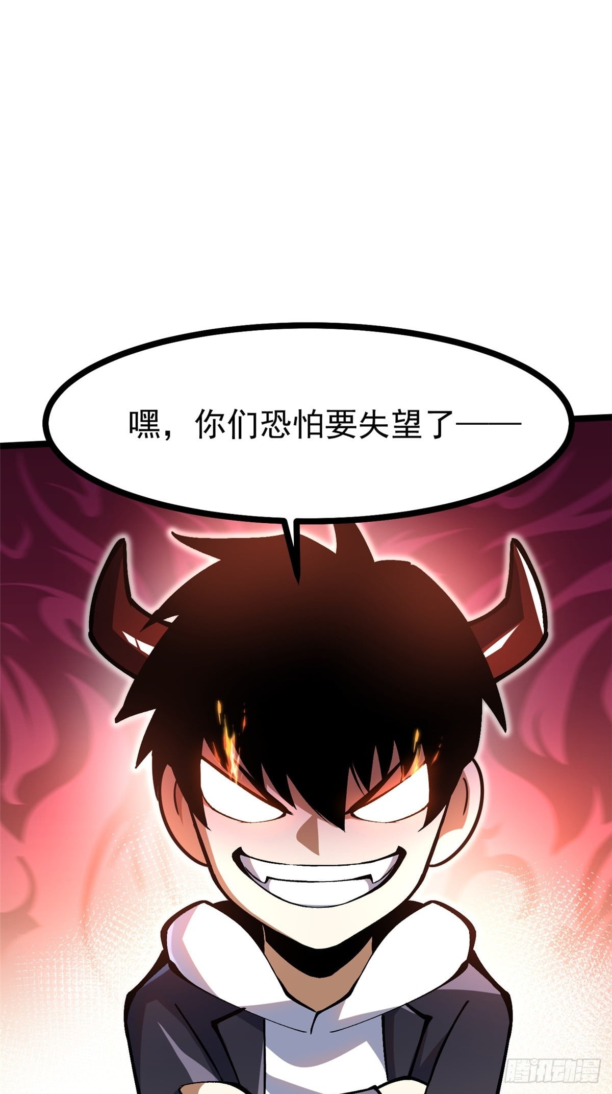 第 45 页