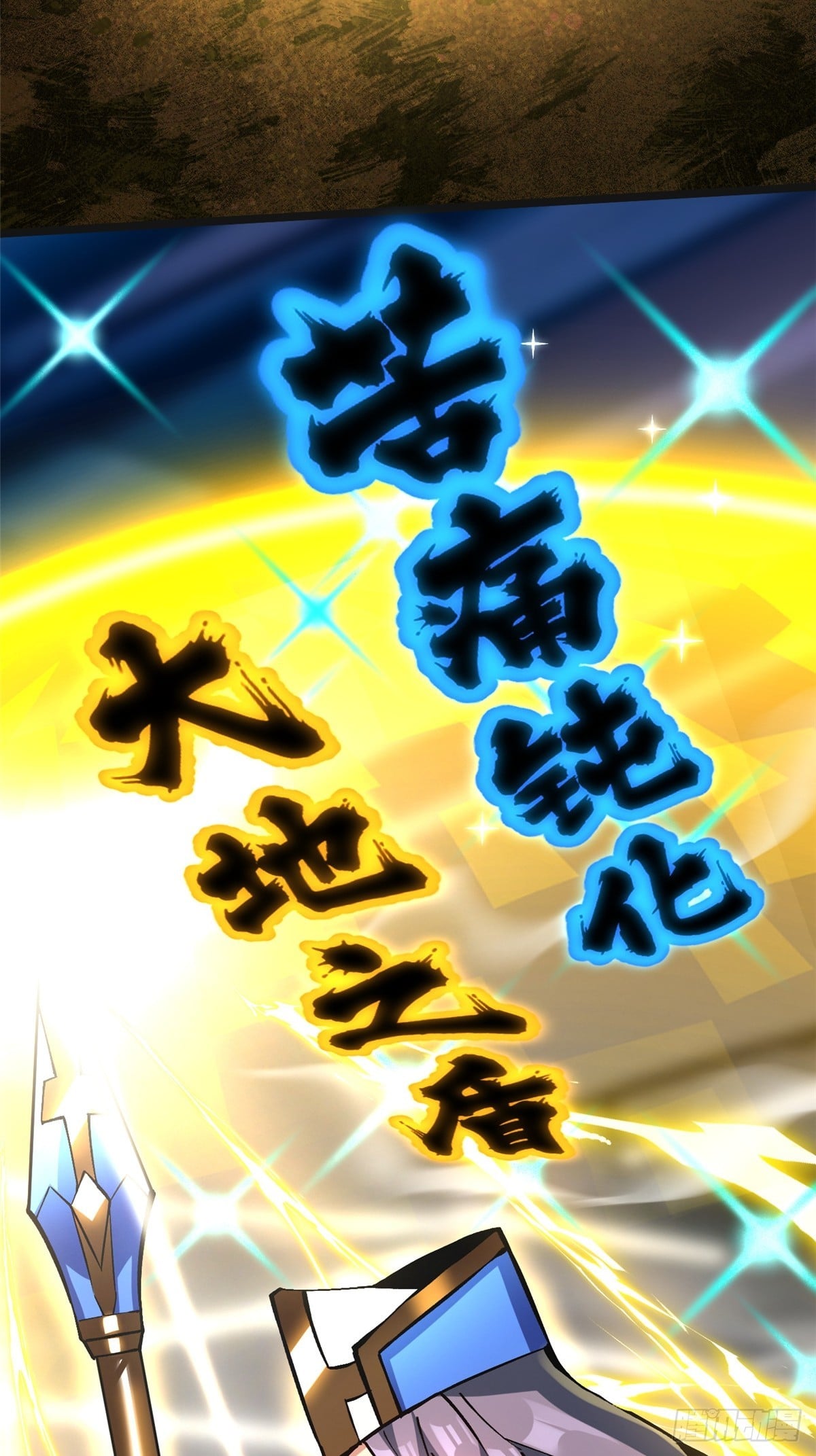 第 49 页