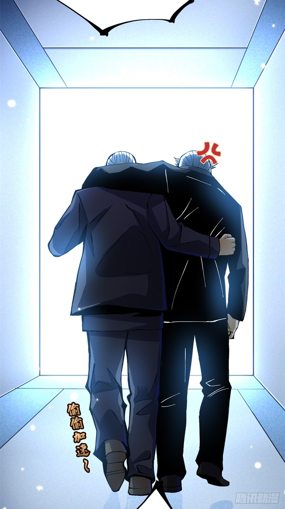 第 29 页