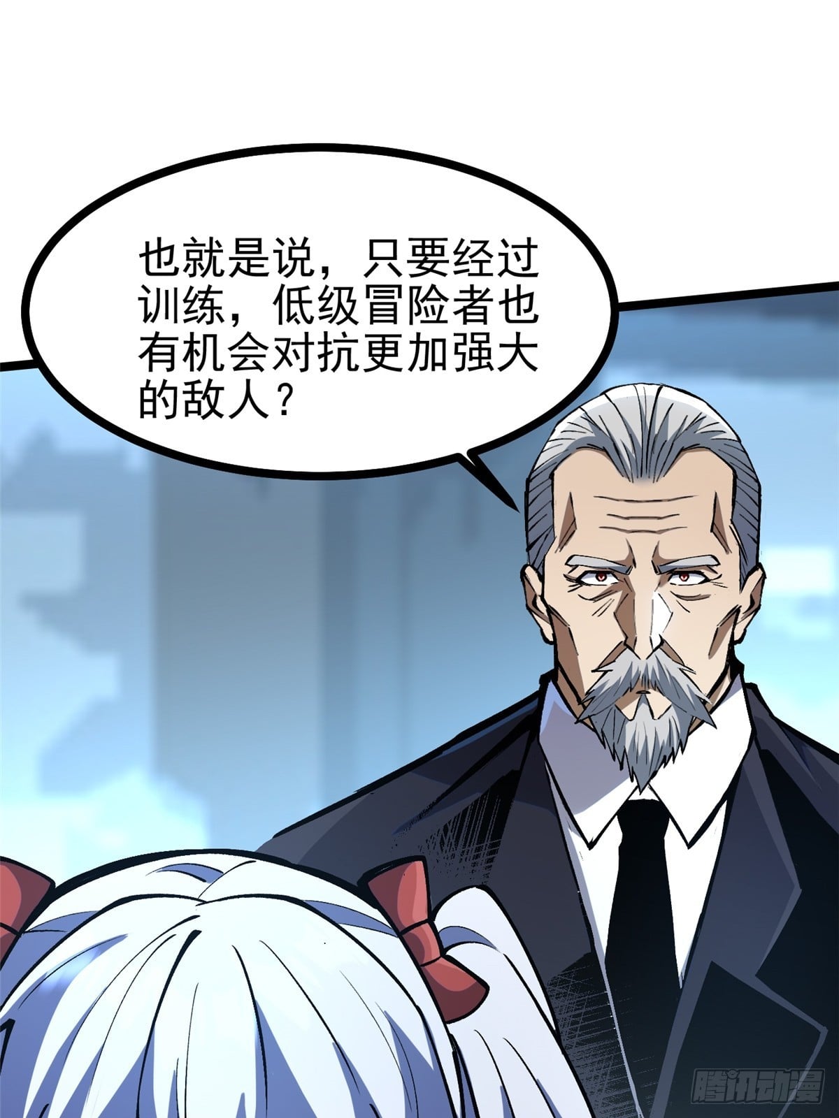 第 36 页