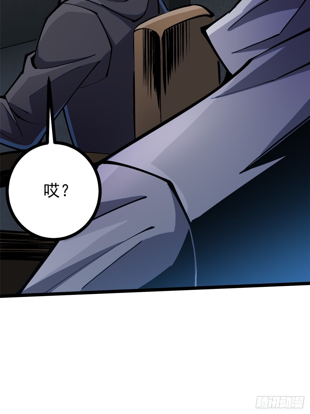 第 41 页