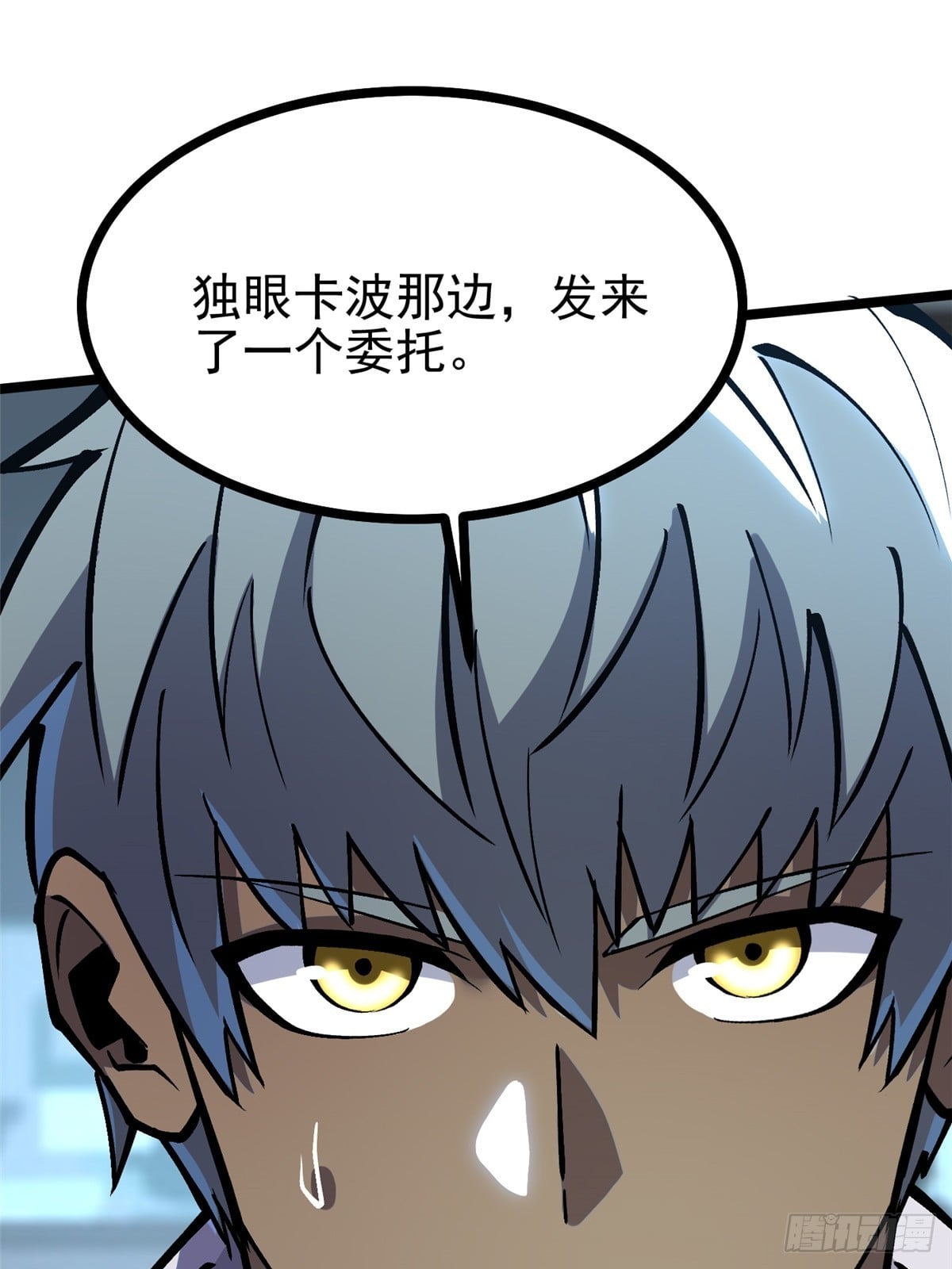 第 42 页