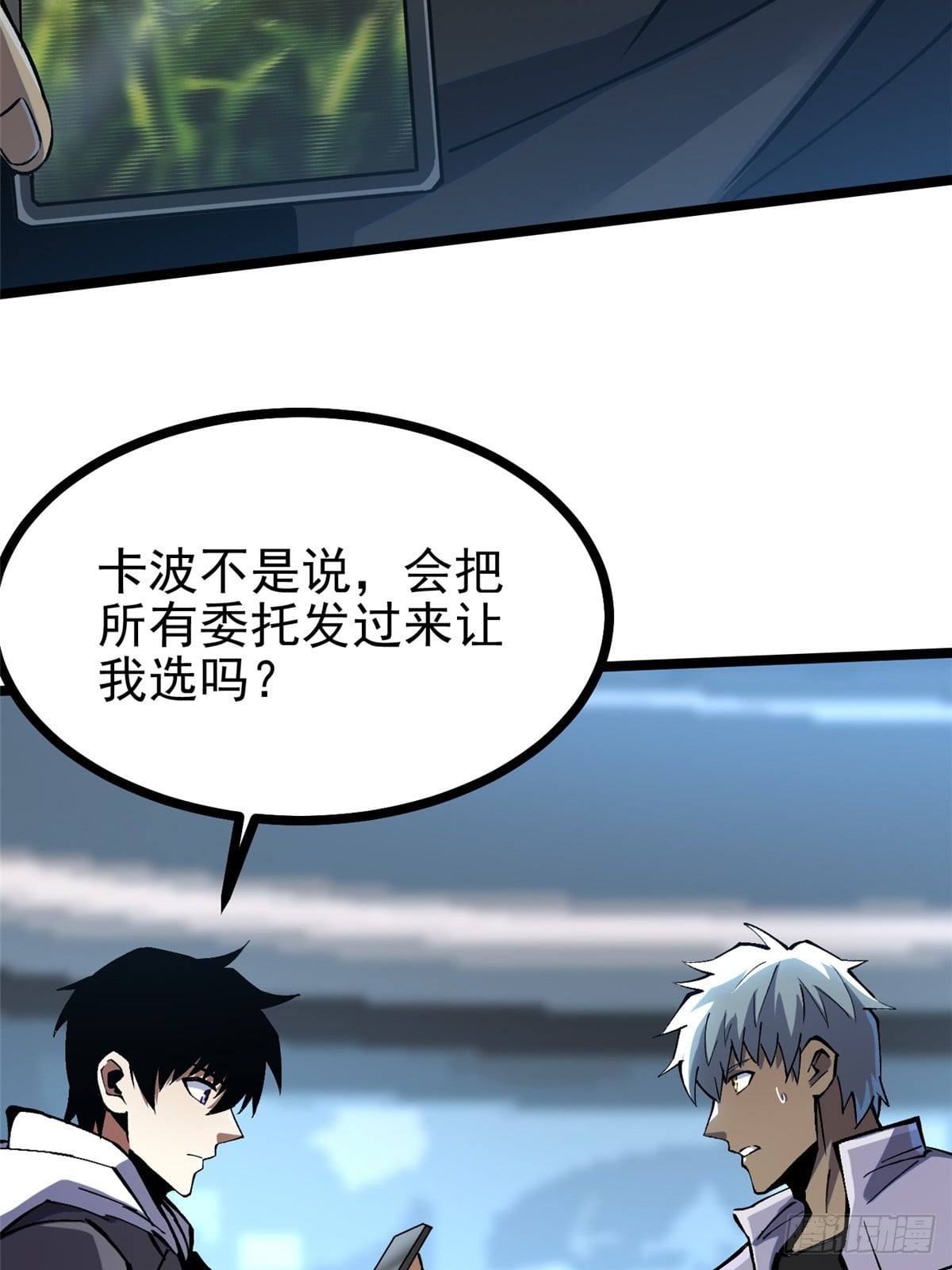 第 44 页