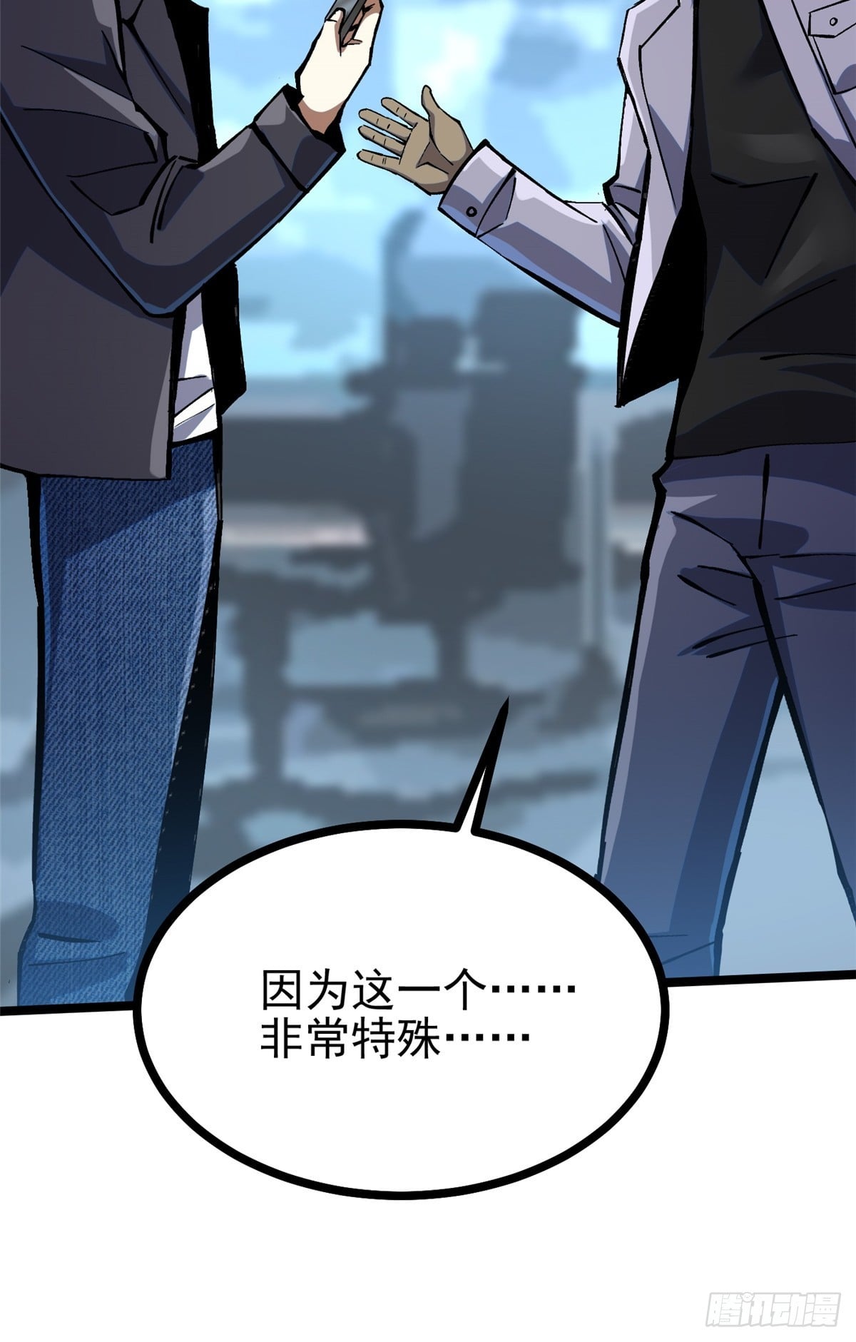 第 45 页