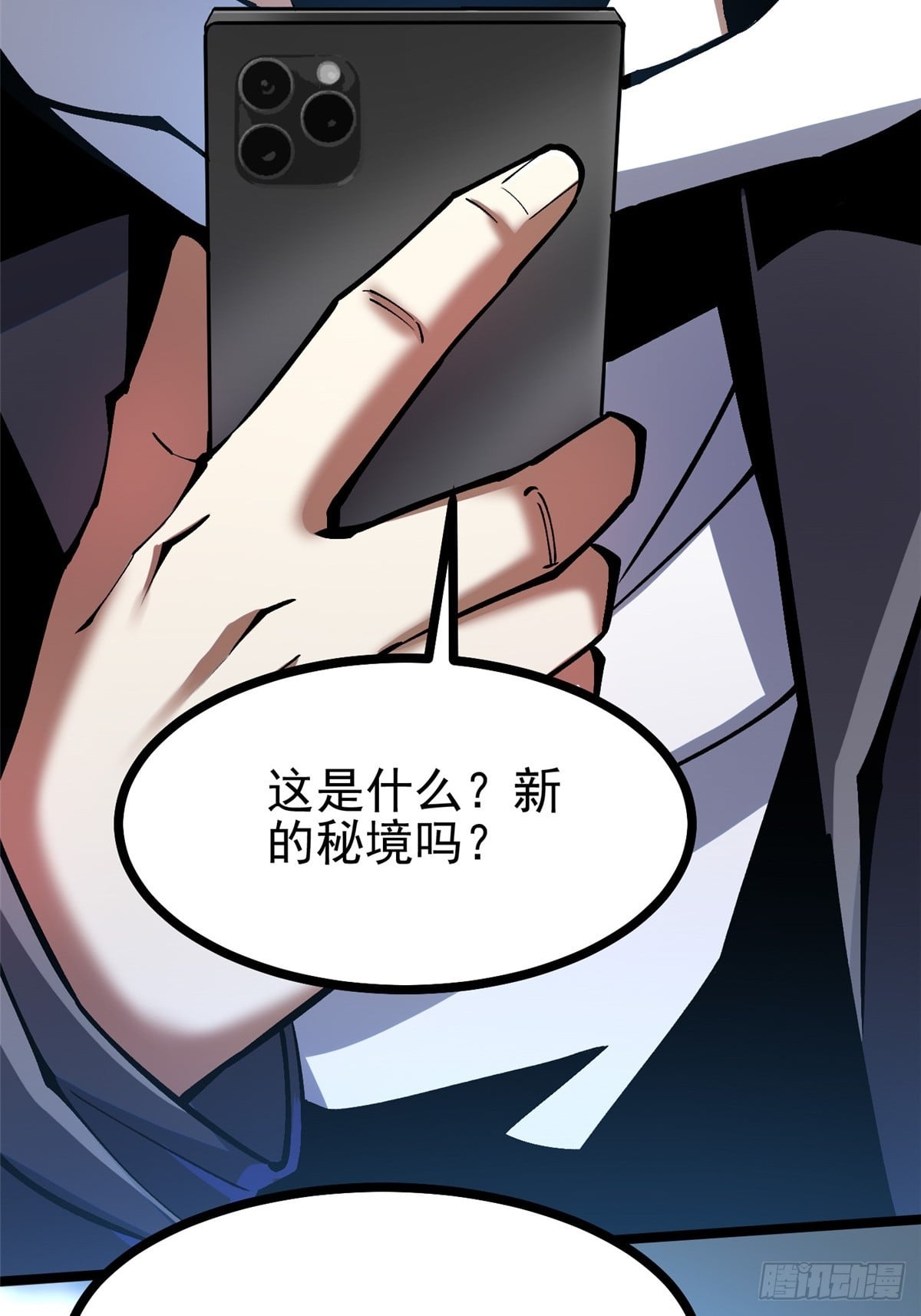 第 49 页